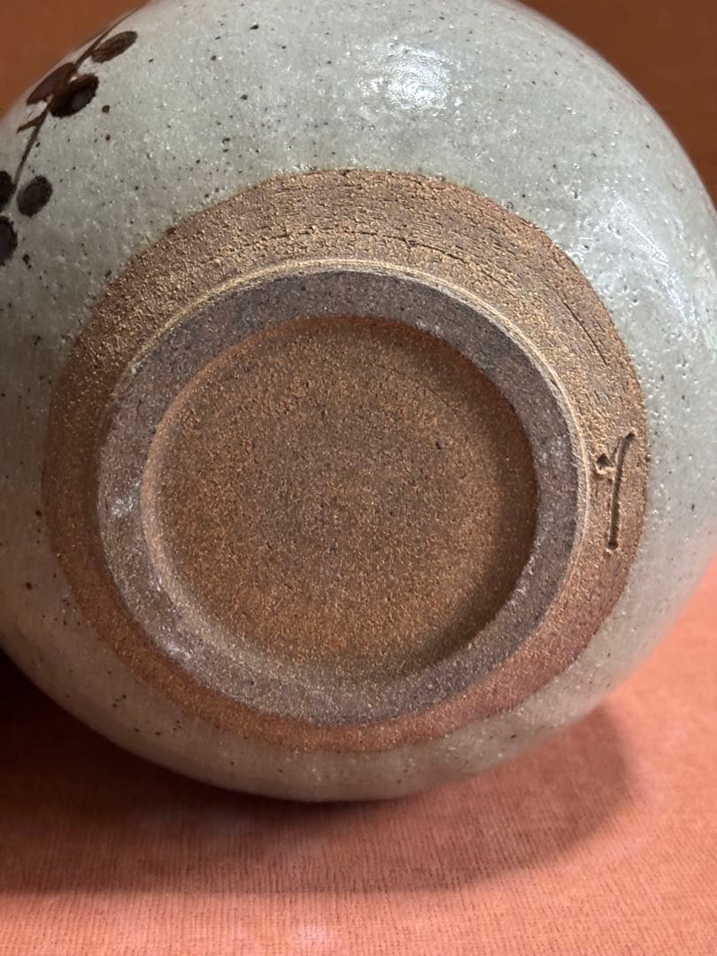 荒川豊蔵作絵唐津藁灰釉梅花三耳壺　唐津小十窯にて