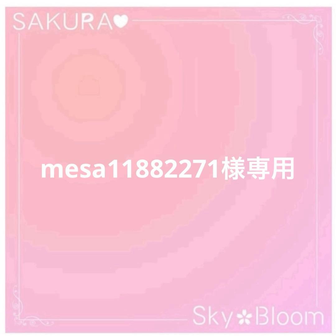 クラウドシープボアベスト　ブラック　スワンカーディガン　ピンク