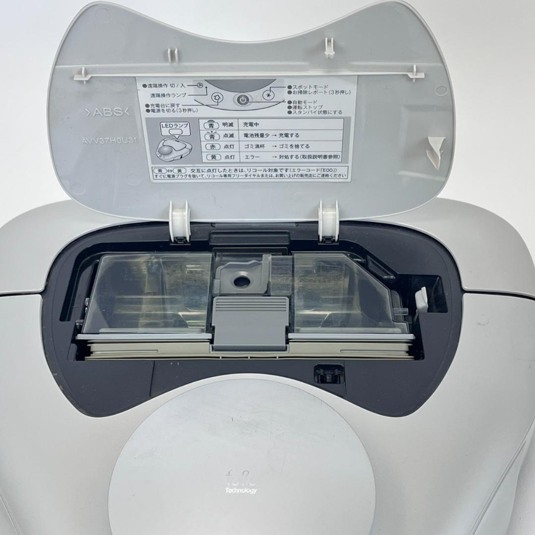 パナソニック RULO(ルーロ) MC-RSF700-N ロボット掃除機