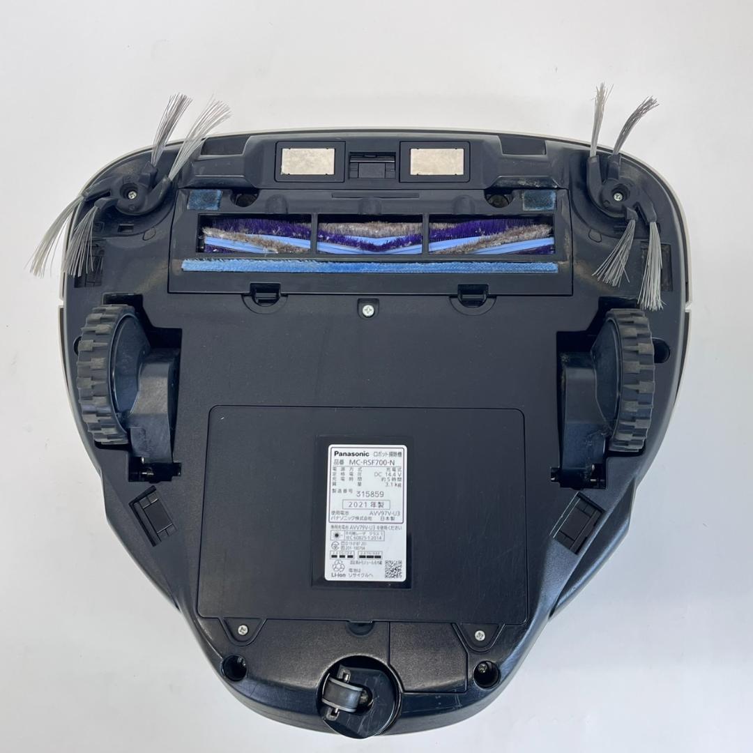 パナソニック RULO(ルーロ) MC-RSF700-N ロボット掃除機