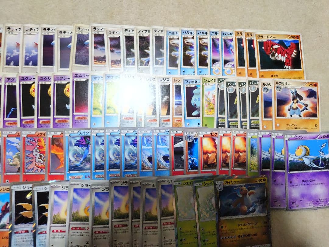 ポケモンカード　ミュウツー　ジラーチ　ラティアス　DP　パルキア　キラ　R