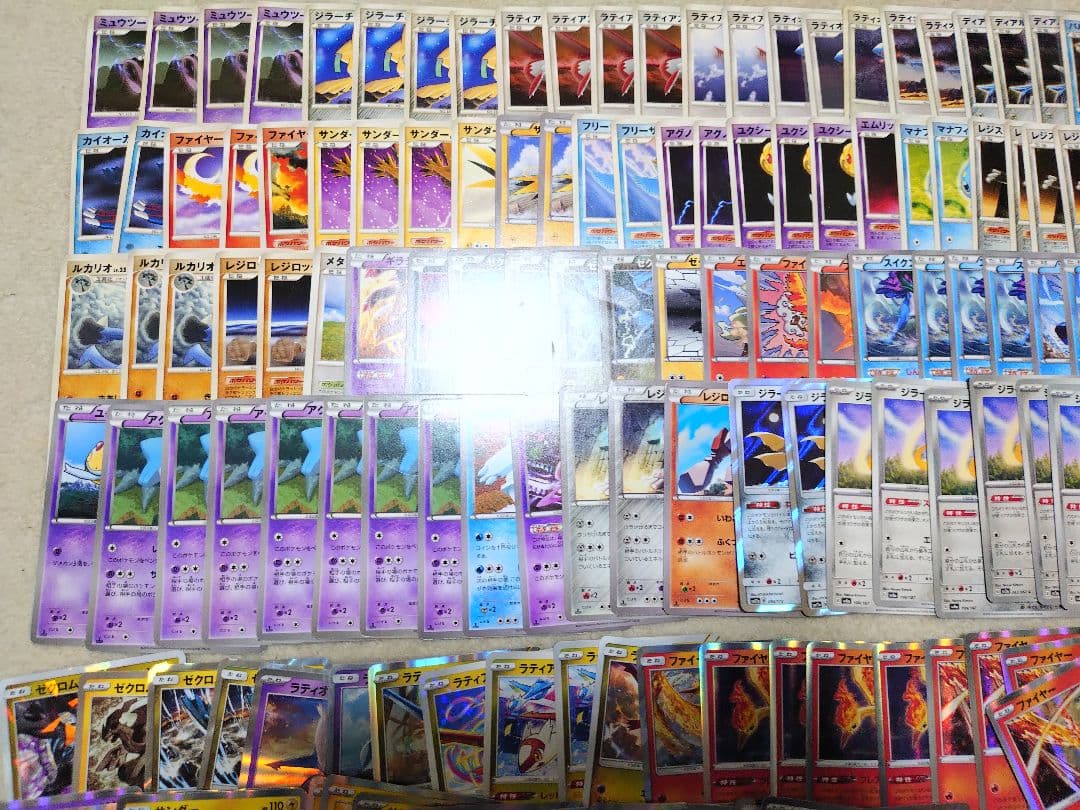ポケモンカード　ミュウツー　ジラーチ　ラティアス　DP　パルキア　キラ　R