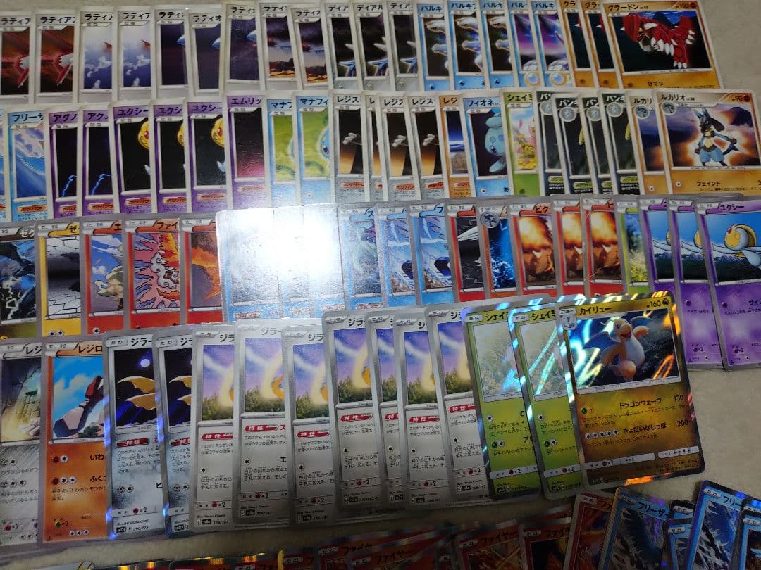 ポケモンカード　ミュウツー　ジラーチ　ラティアス　DP　パルキア　キラ　R