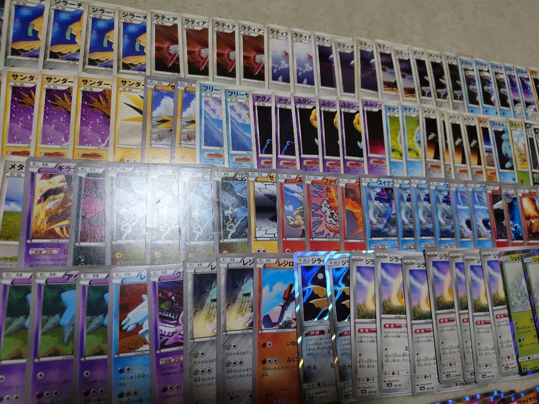 ポケモンカード　ミュウツー　ジラーチ　ラティアス　DP　パルキア　キラ　R