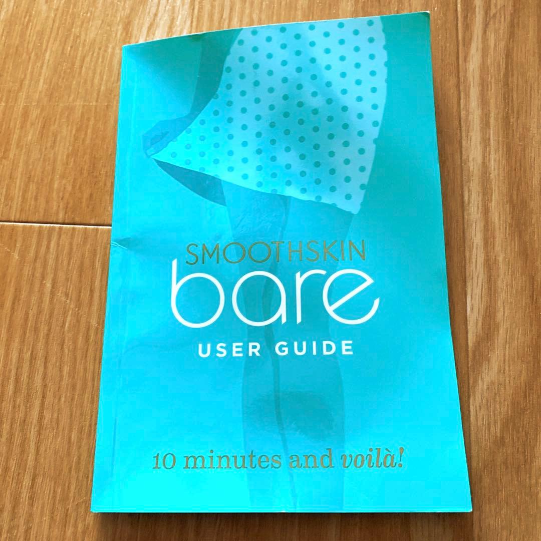 スムーズスキン　脱毛器