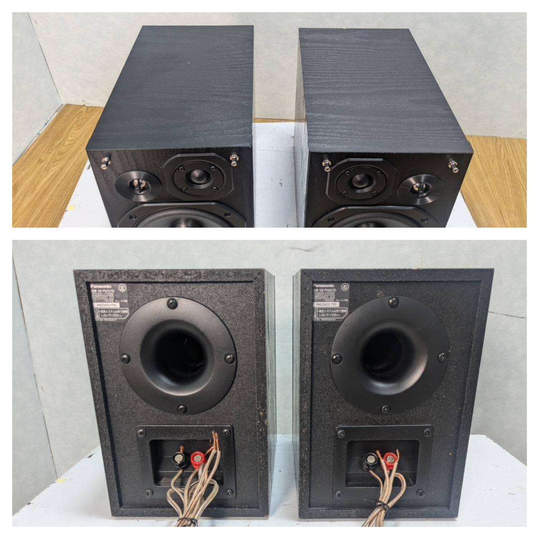 Y☆362 パナソニック CD ステレオシステム ミニコンポ SC-PMX90