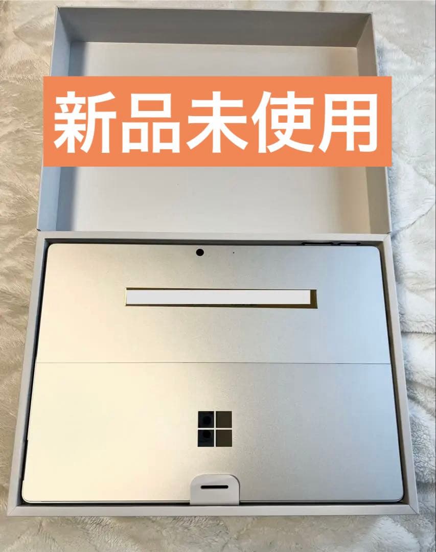 新品Microsoft SurfacePro11第11世代キーボード&ペン付き