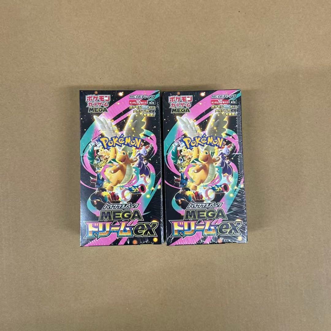 ポケモンカードシュリンク付き2BOX