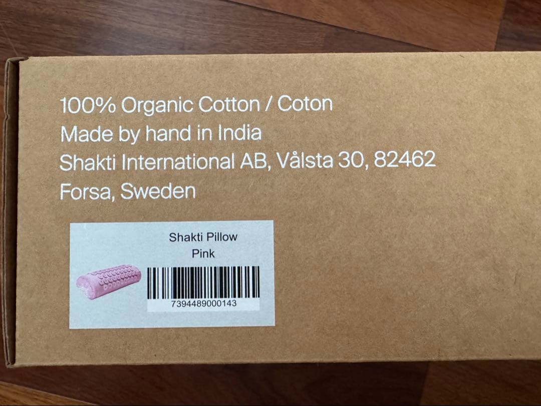 Shakti シャクティマット&ピローセット　ピンク