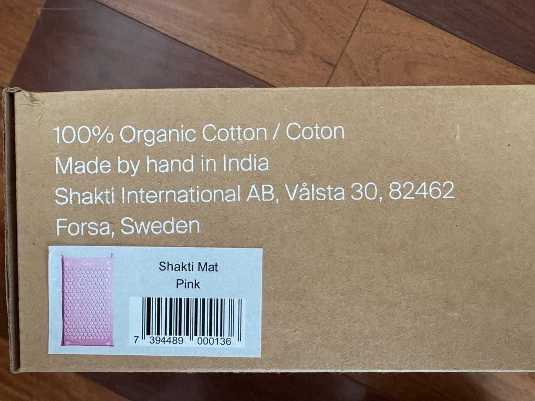 Shakti シャクティマット&ピローセット　ピンク