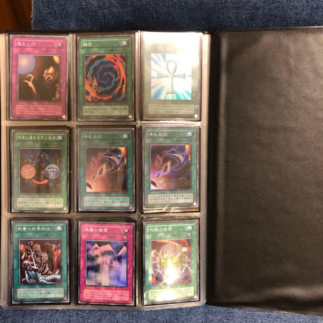【24時間以内＋匿名発送】遊戯王　2期　光もののみ　￼ファイリング済み￼