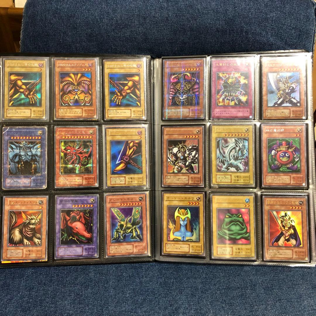 【24時間以内＋匿名発送】遊戯王　2期　光もののみ　￼ファイリング済み￼