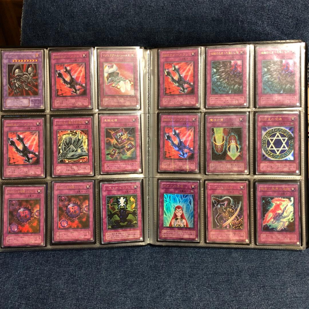 【24時間以内＋匿名発送】遊戯王　2期　光もののみ　￼ファイリング済み￼