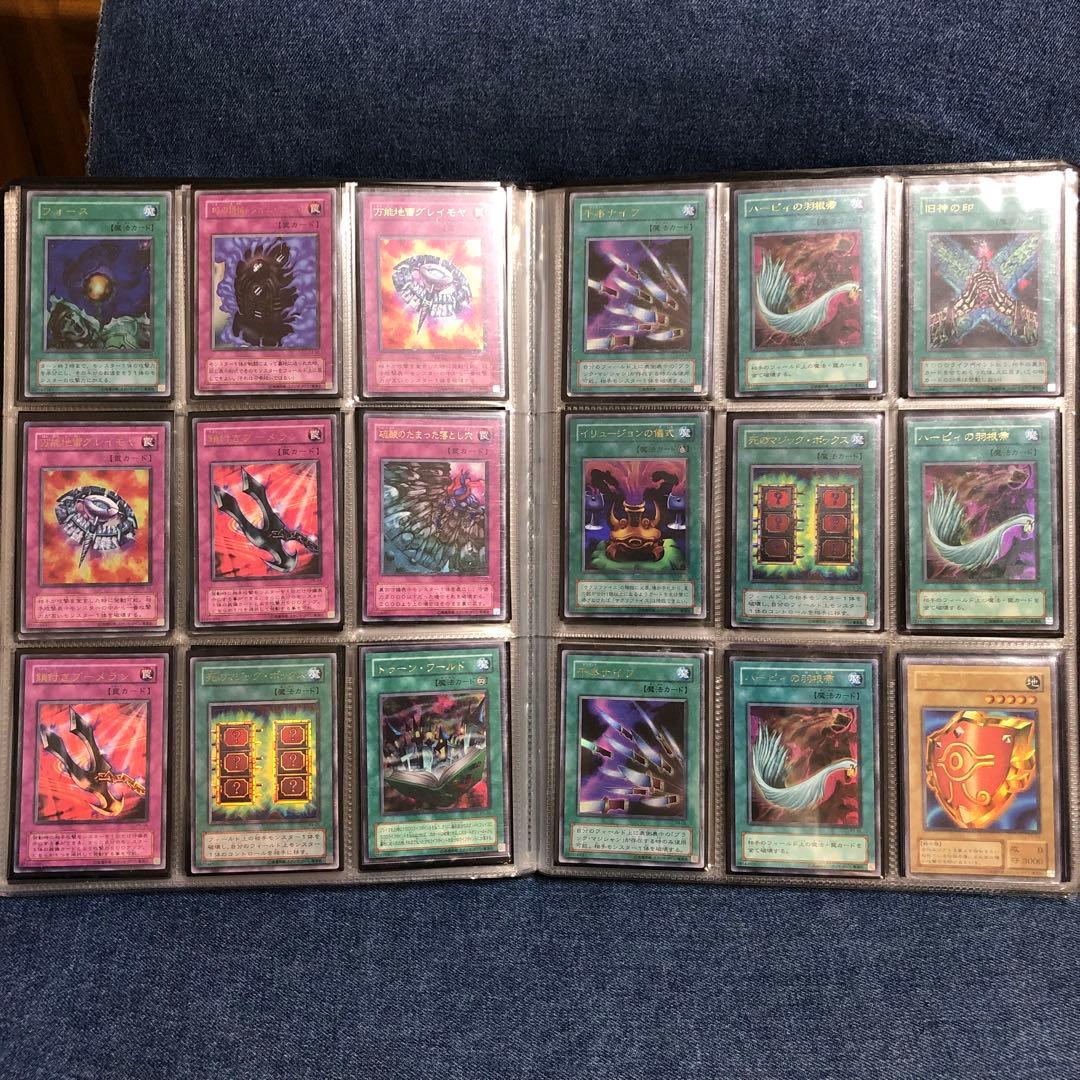 【24時間以内＋匿名発送】遊戯王　2期　光もののみ　￼ファイリング済み￼