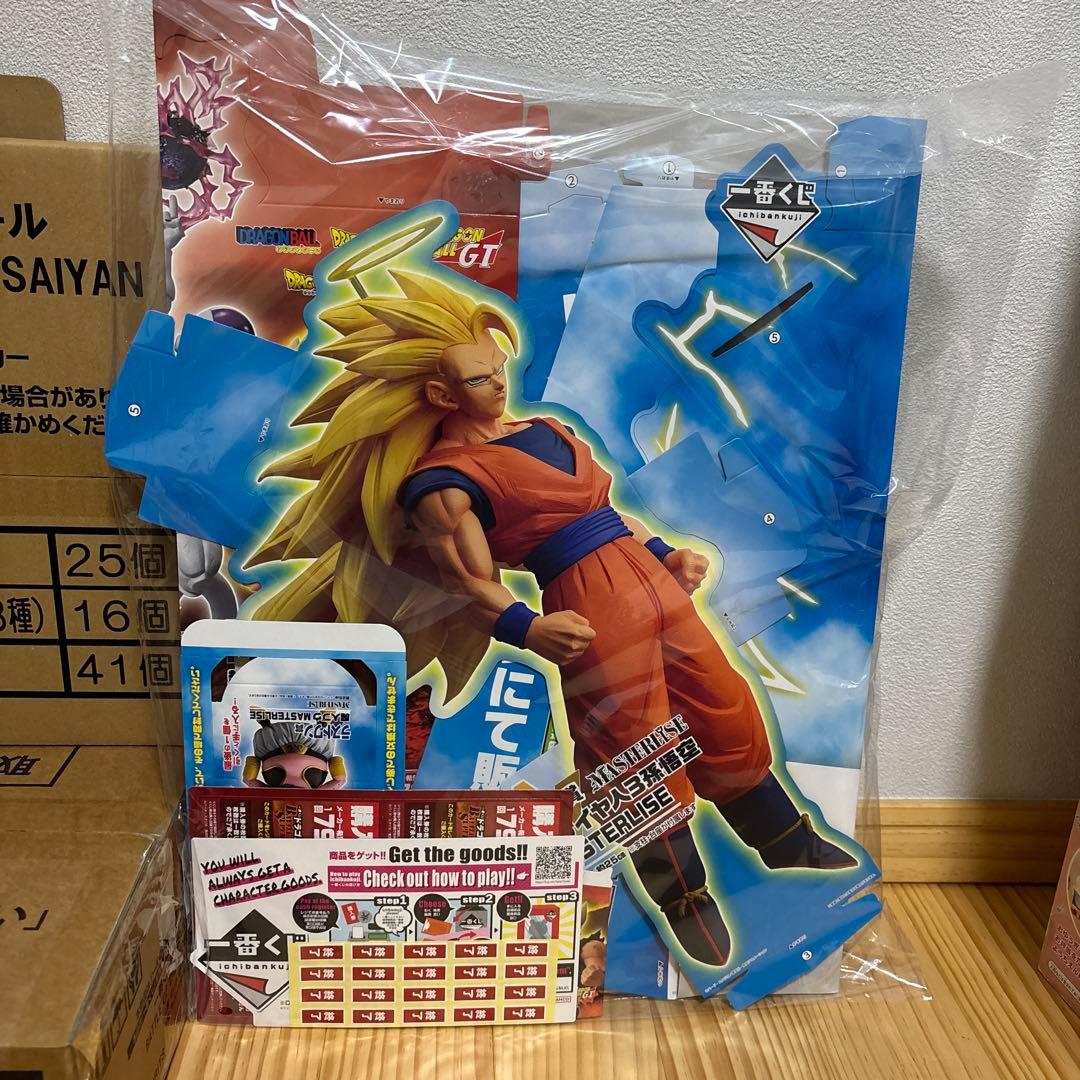 一番くじドラゴンボールBATTLE OF SUPER SAIYAN下位賞コンプ。