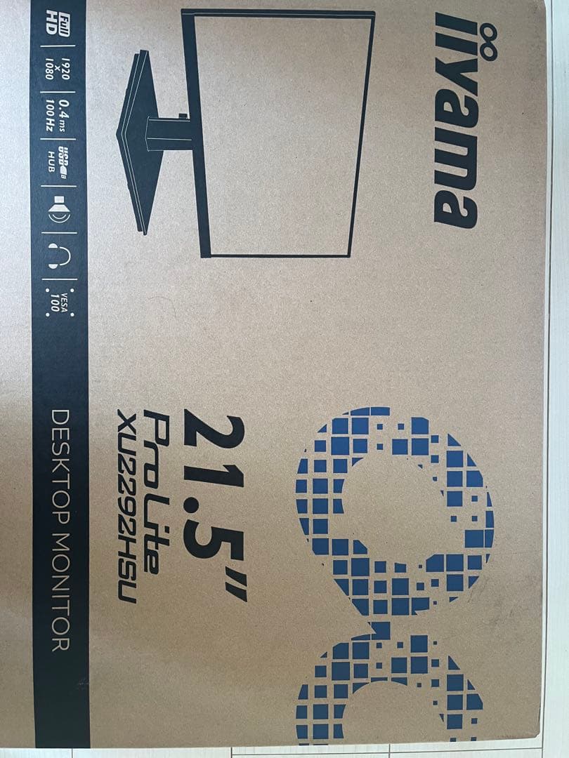 MCJ 株主優待　新品未開封　Iiyama ProLite XU229HSU