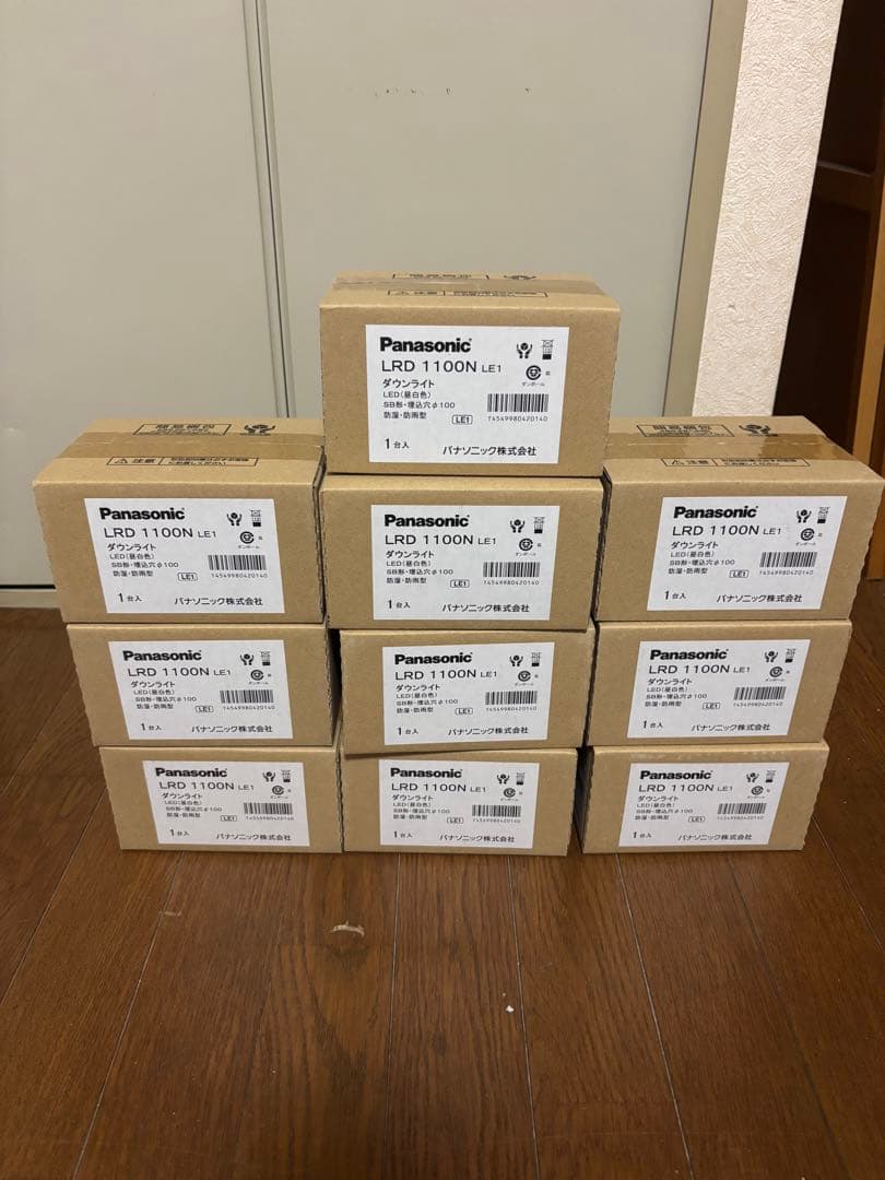 シーリングライト・天井照明 Taka