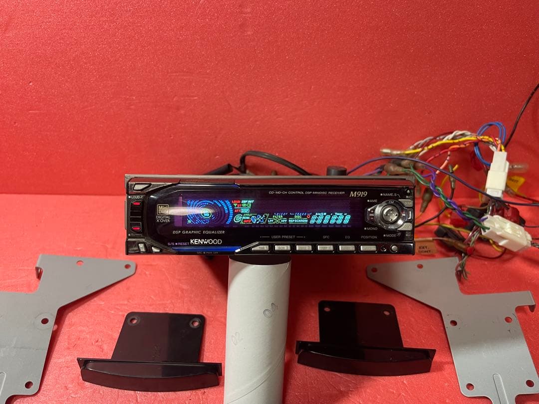 ケンウッド M919 MD DSP レシーバー 動作確認済み 日本製(260)