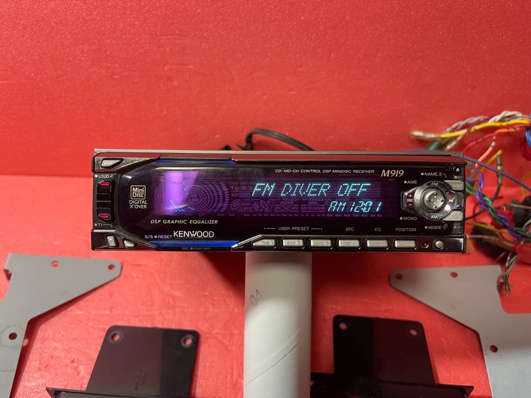 ケンウッド M919 MD DSP レシーバー 動作確認済み 日本製(260)