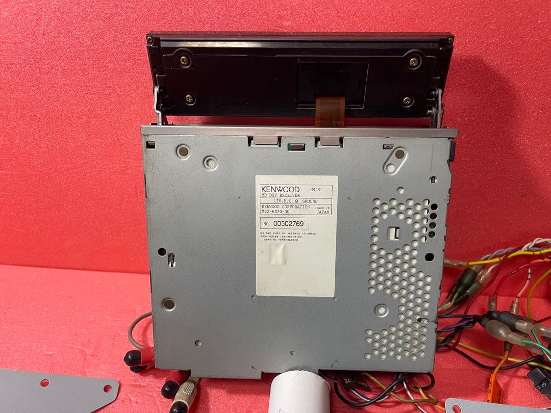 ケンウッド M919 MD DSP レシーバー 動作確認済み 日本製(260)