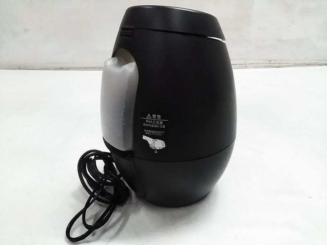 ヤーマン ブライトクリーン YJSA0B ブラック 毛穴ケアスチーマー 美顔器★