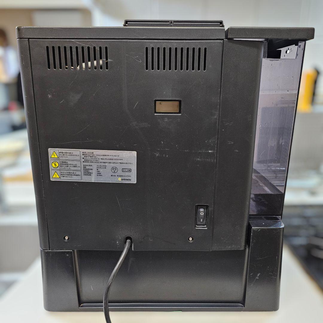 jura IMPRESSA Xs90 エスプレッソマシン コーヒーマシン ユーラ