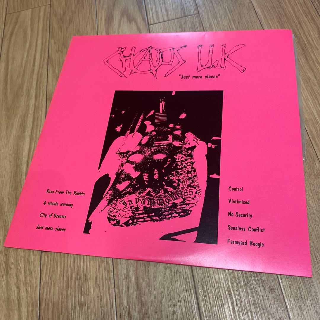 CHAOS UK レコード　洋楽　パンク　LP jast mere slaves