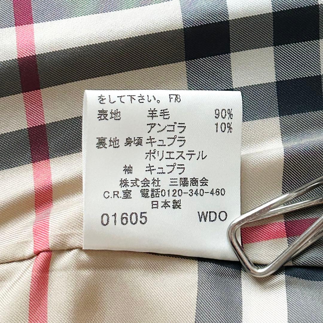 2910Z 極美品 バーバリーロンドン ウールテーラードジャケット ベージュ40