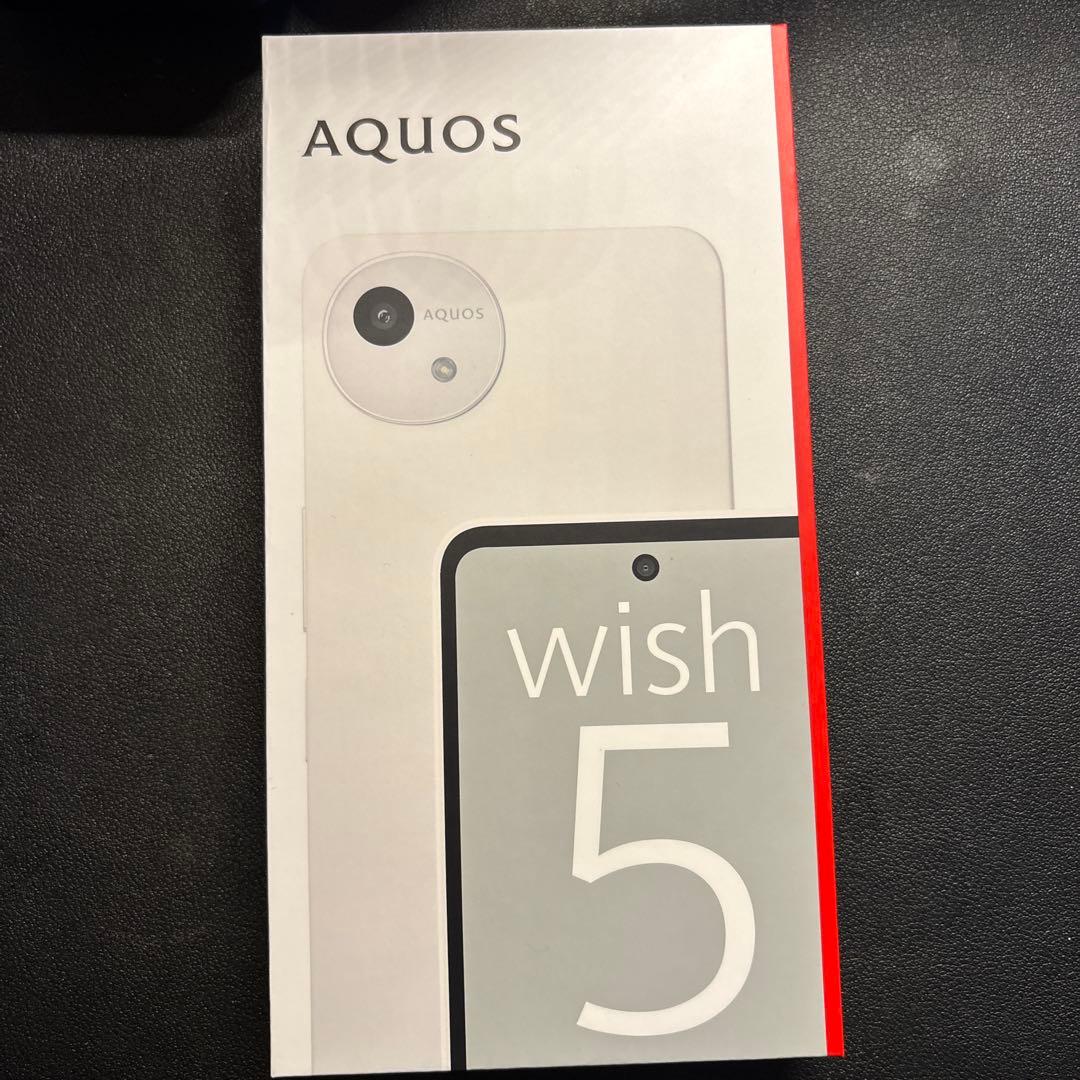[未使用]【おまけ付き】SHARP AQUOS wish5 本体　白　YUKI