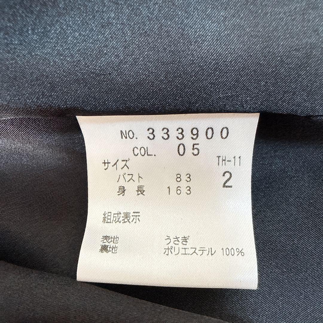 まきぶーchan様　おまとめ2点です╰(*´︶`*)╯