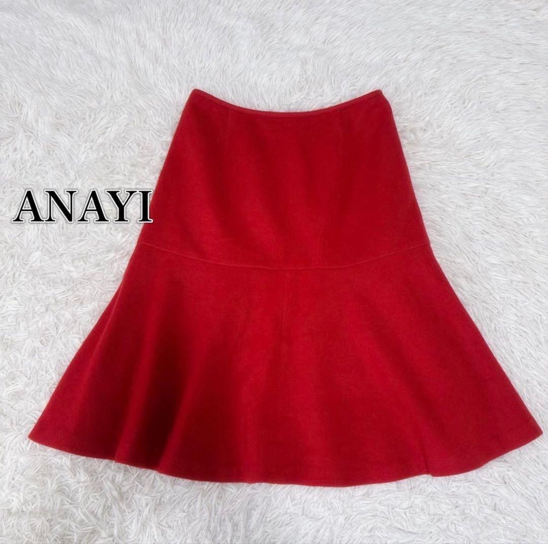 まきぶーchan様　おまとめ2点です╰(*´︶`*)╯