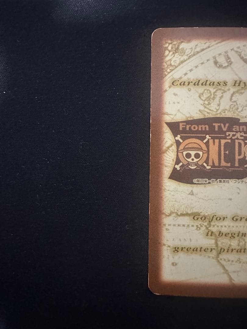 ワンピース カードダス　ゾロ　c401