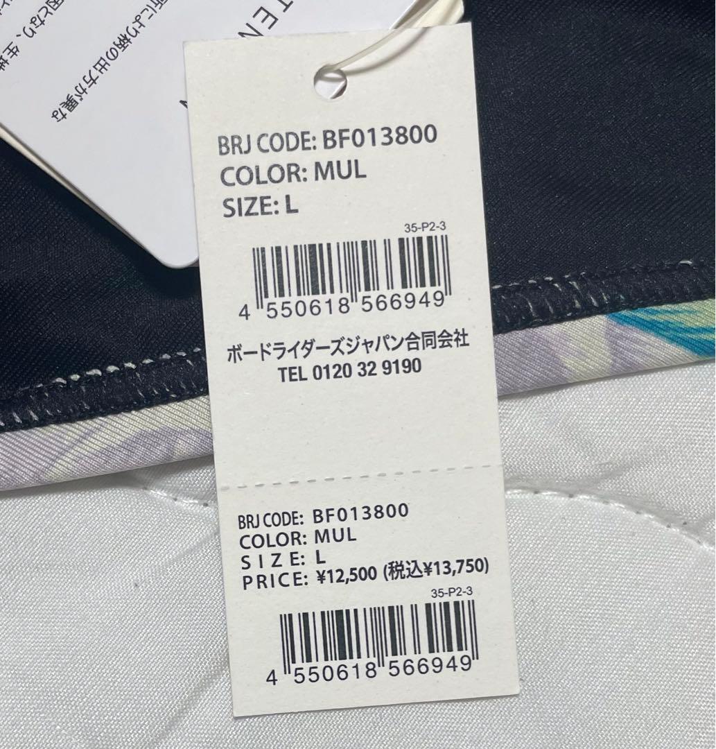 BILLABONG セパレート水着 L マルチカラー