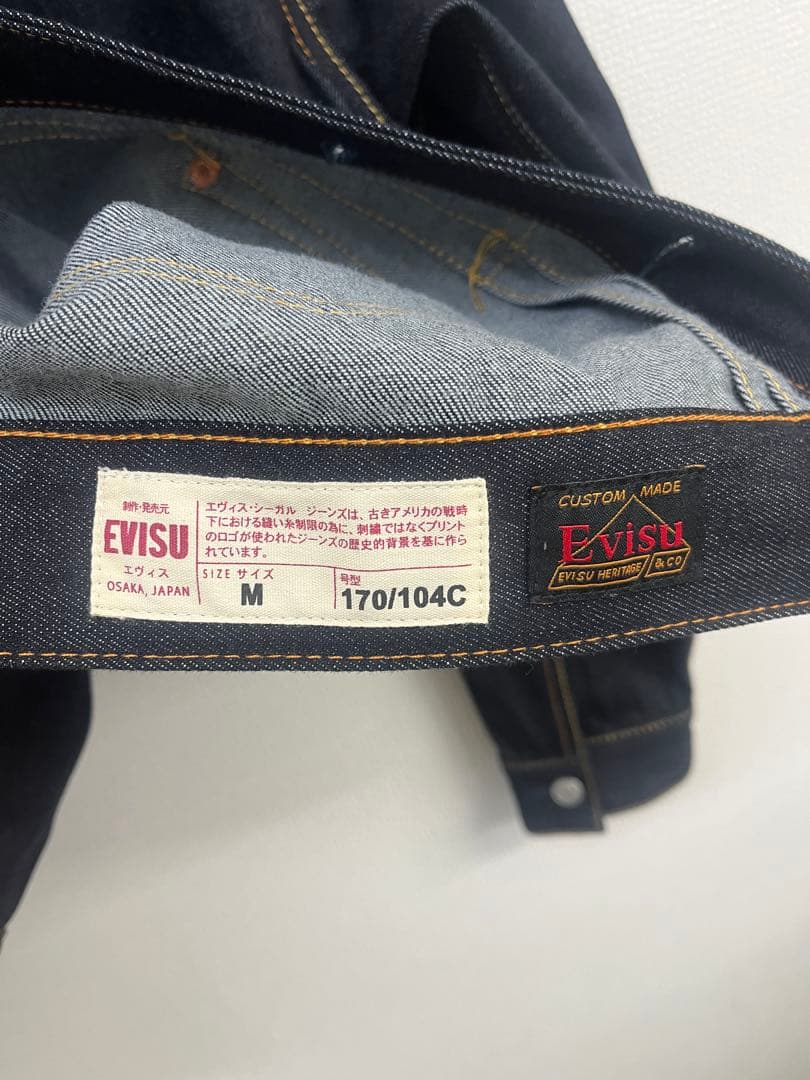 EVISU エクリュカモメプリント リラックスフィット デニムジャケット