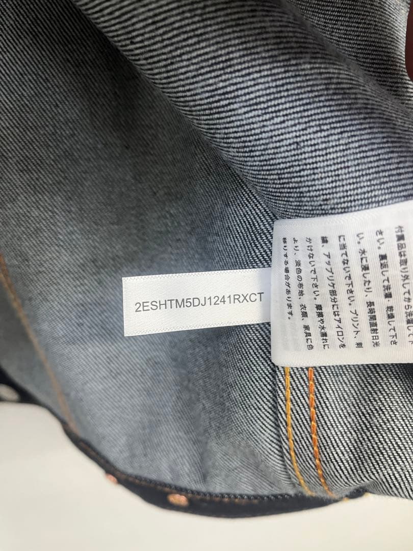 EVISU エクリュカモメプリント リラックスフィット デニムジャケット