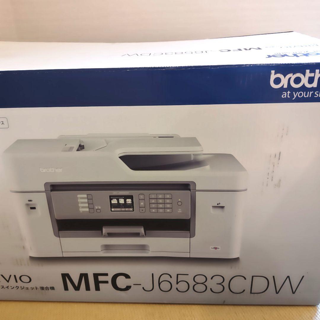【ほぼ新品】インク付 Brother MFC-J6583CDW プリンター複合機