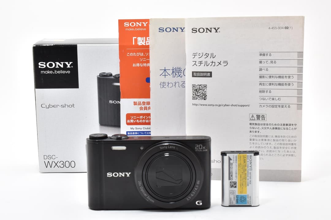 SONY DSC-WX300 ブラック 0298