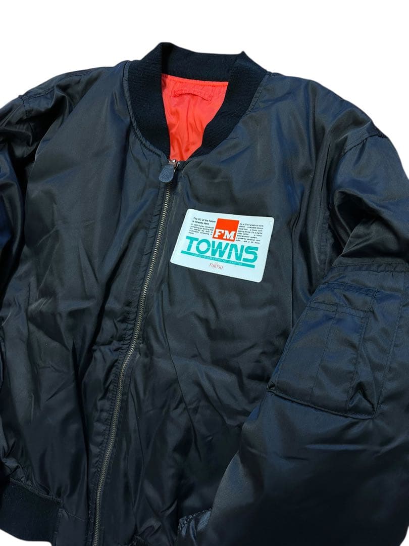 L激レア！関係者のみ！企業ジャケット！FM TOWNS 富士通 MA-1 非売品