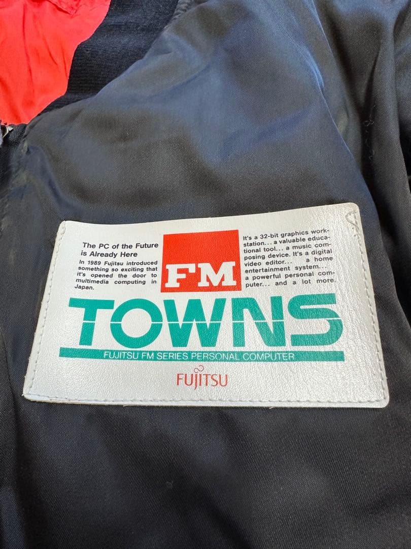 L激レア！関係者のみ！企業ジャケット！FM TOWNS 富士通 MA-1 非売品