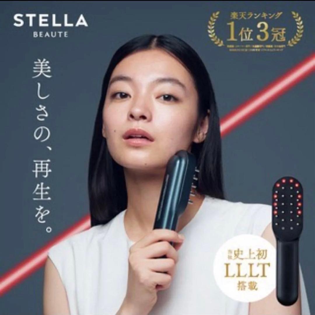 新品未使用！STELLA ステラ美顔器 LLLT EMS RF搭載