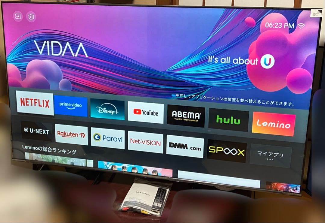 Hisense　75V型4Kチューナー内蔵液晶テレビ