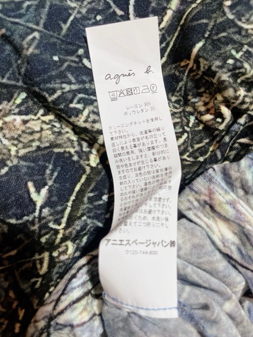 アニエスベー　NU59 TUNIQUE チュニック　コレクション着用