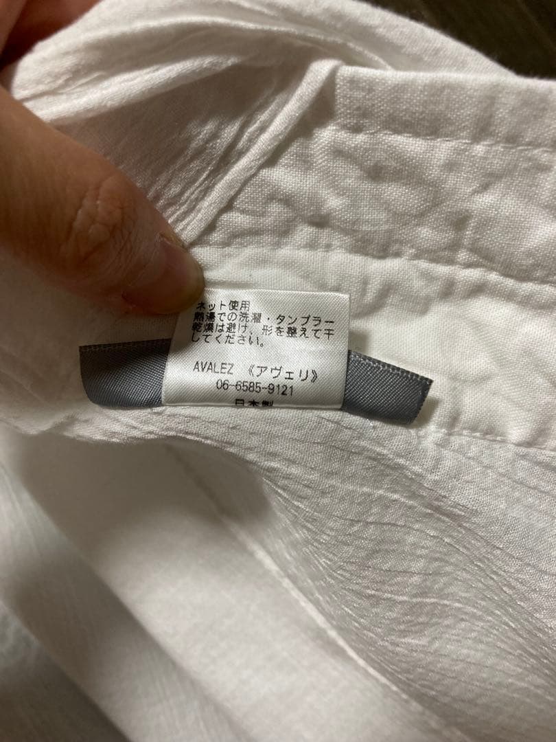 jupone 半襦袢 ホワイト