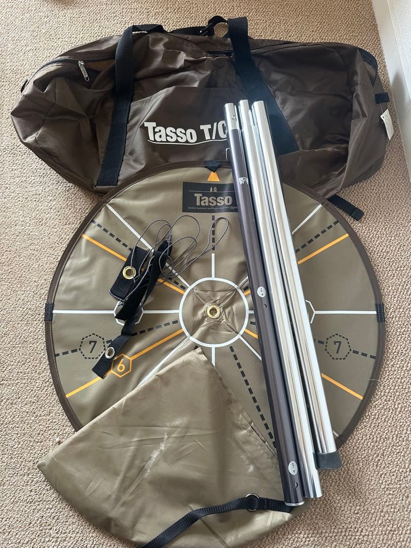 ogawa Tasso T/C ワンポールテント