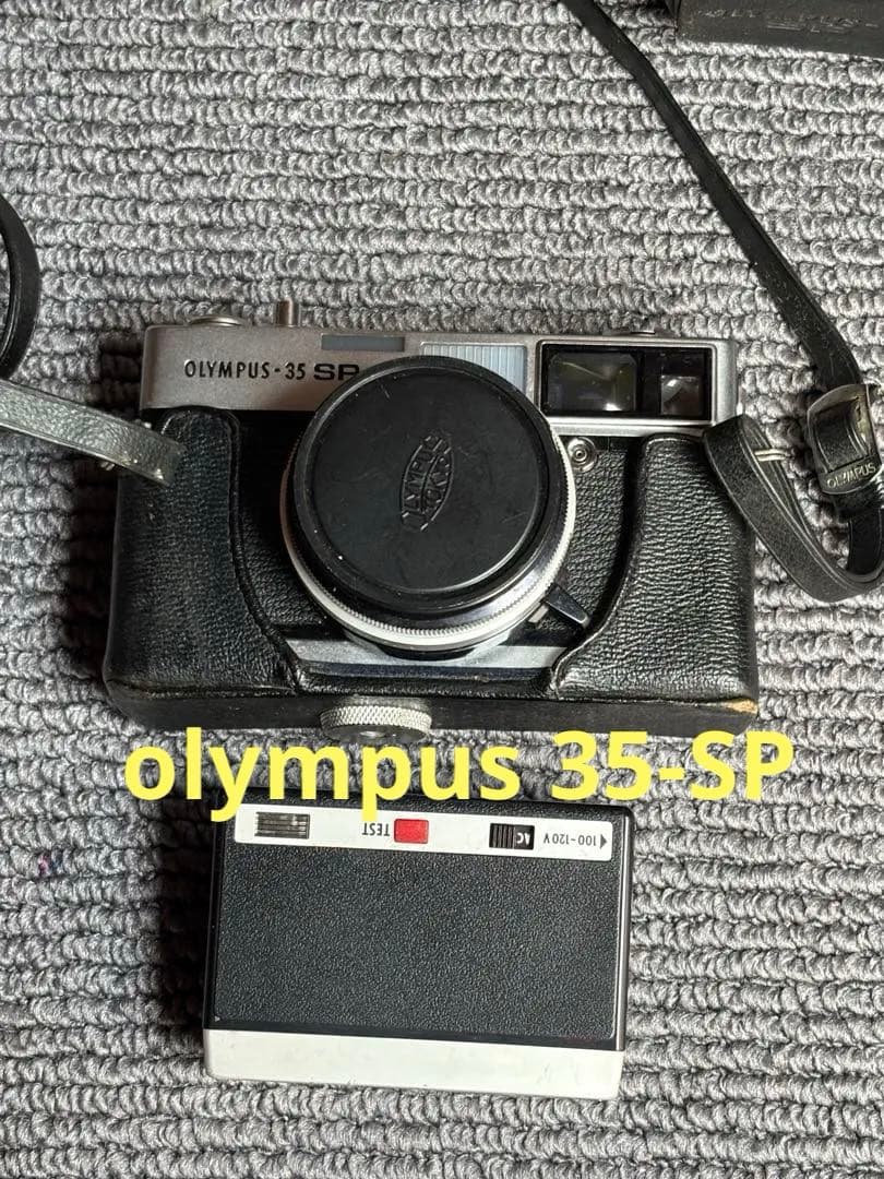 Olympus 35 SP フィルムカメラ