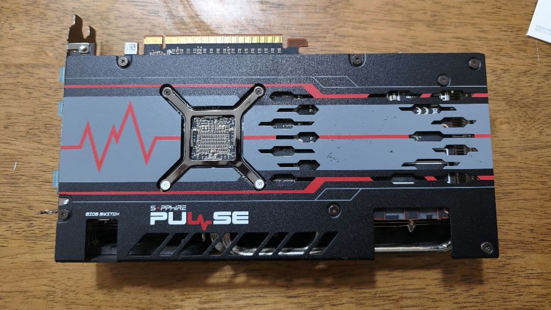 Sapphire Pulse RX5700XT 8GB グラフィックボード