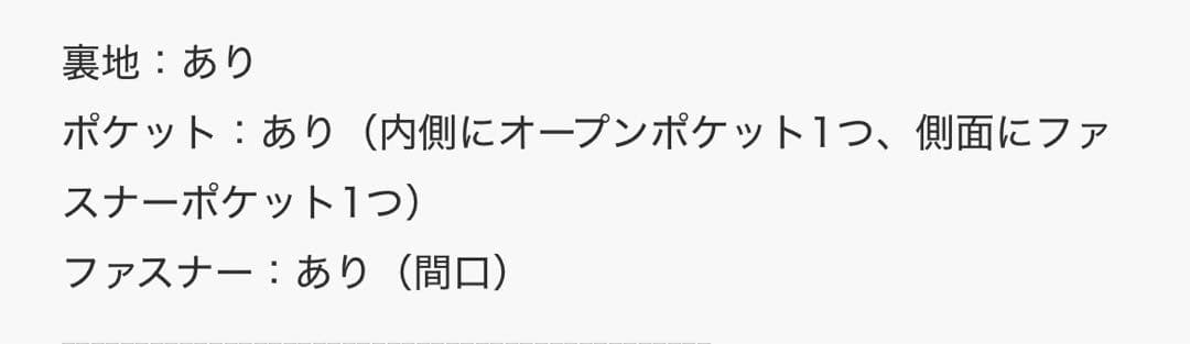 BEARDSLEY ビアズリー　レザーボディバッグ　ブラウン