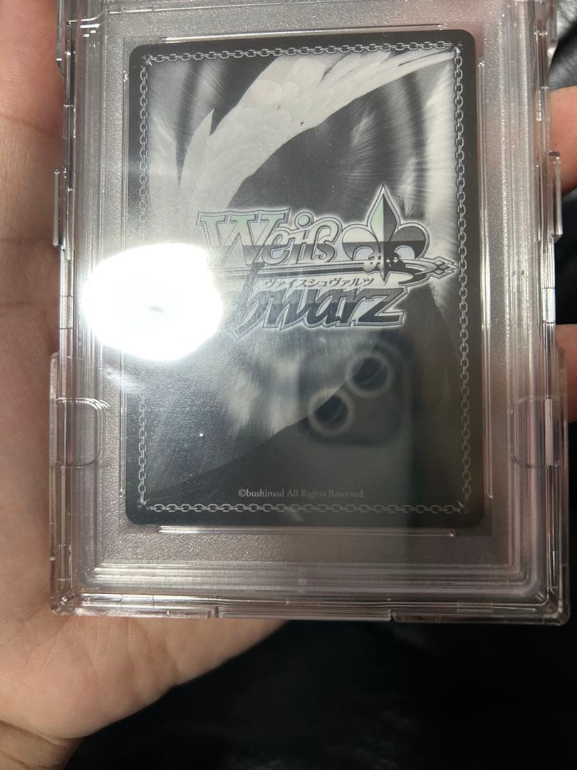 ア*き様 【売り切りオークション】ToLOVEる 思い出のたいやき ヤミ sp