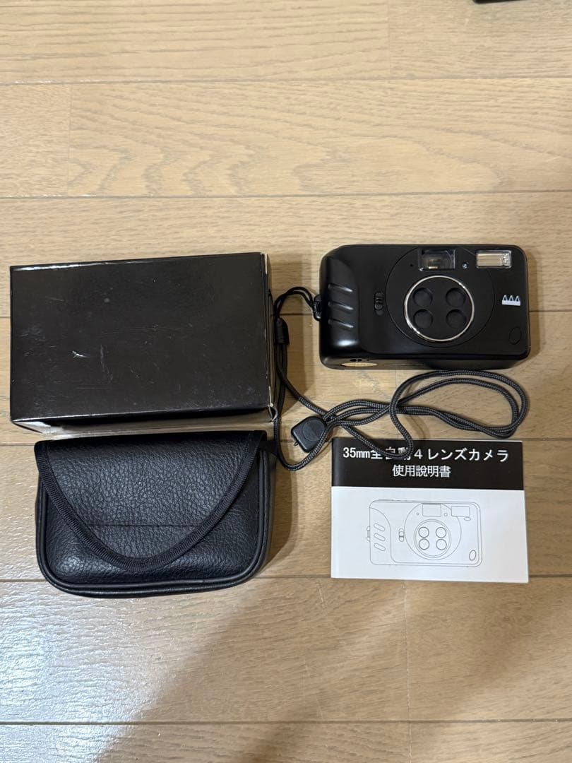 BABYLON.4 フィルムカメラ 35mm
