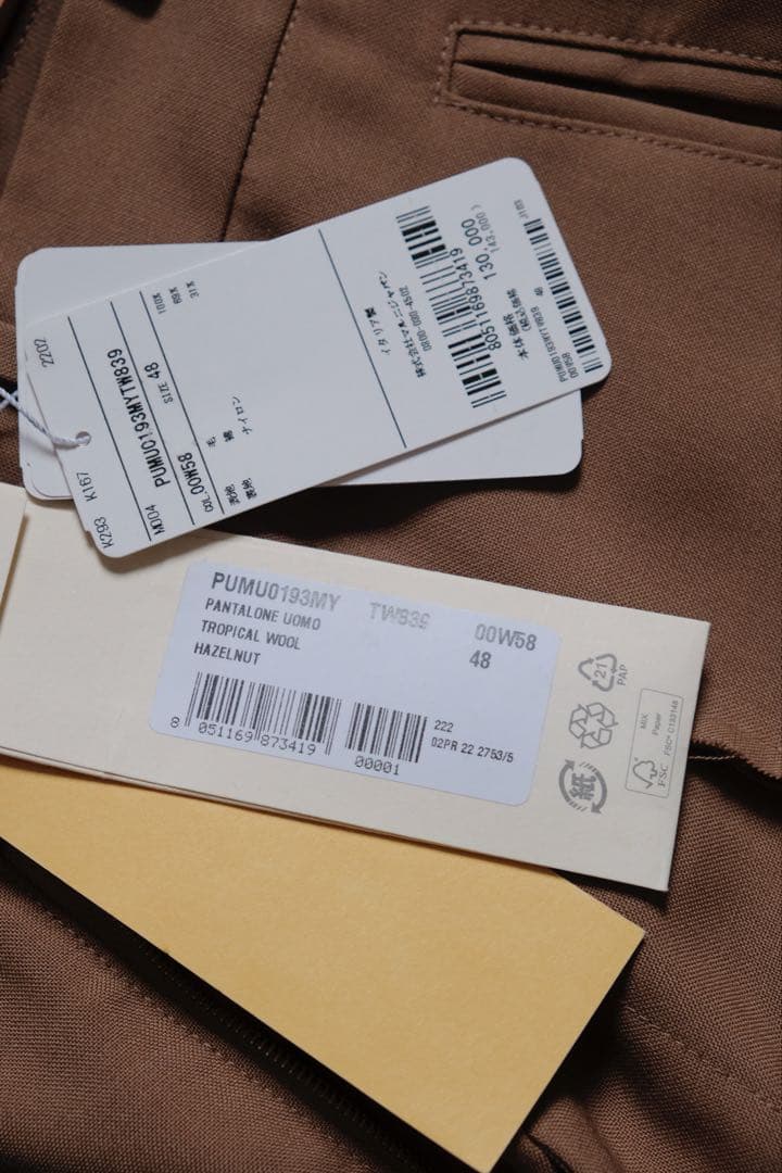 限定値下げ！新品タグ付き！！早い者勝ち！定価13万 MARNI